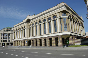 Большой концертный зал Казанской Консерватории